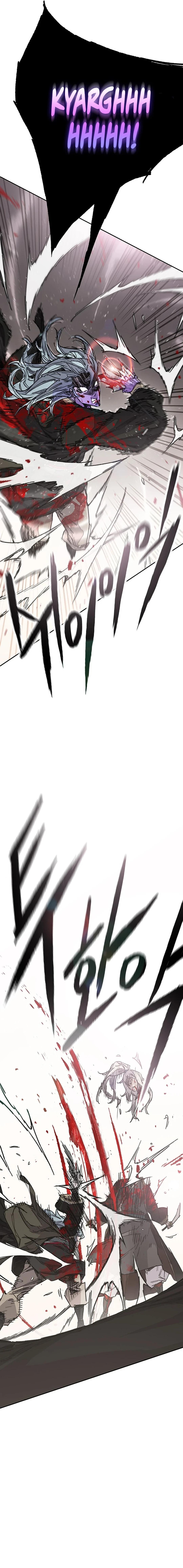 The Undefeatable Swordsman Chap 241 - Next Chap 242