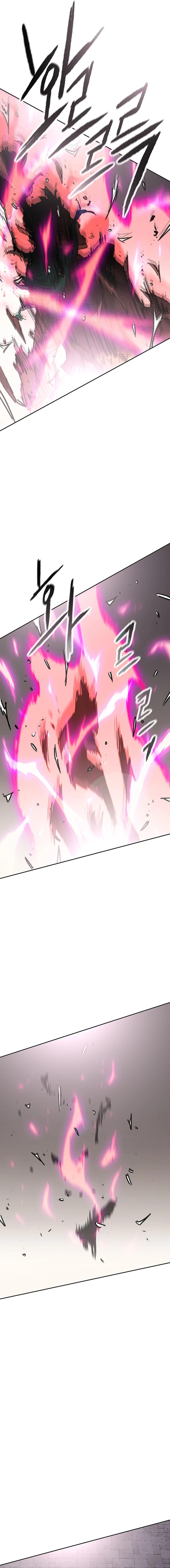 The Undefeatable Swordsman Chap 242 - Next Chap 243