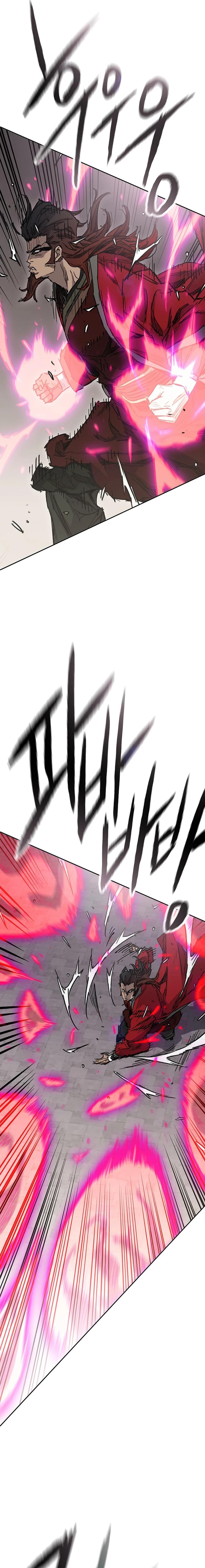 The Undefeatable Swordsman Chap 243 - Next Chap 244