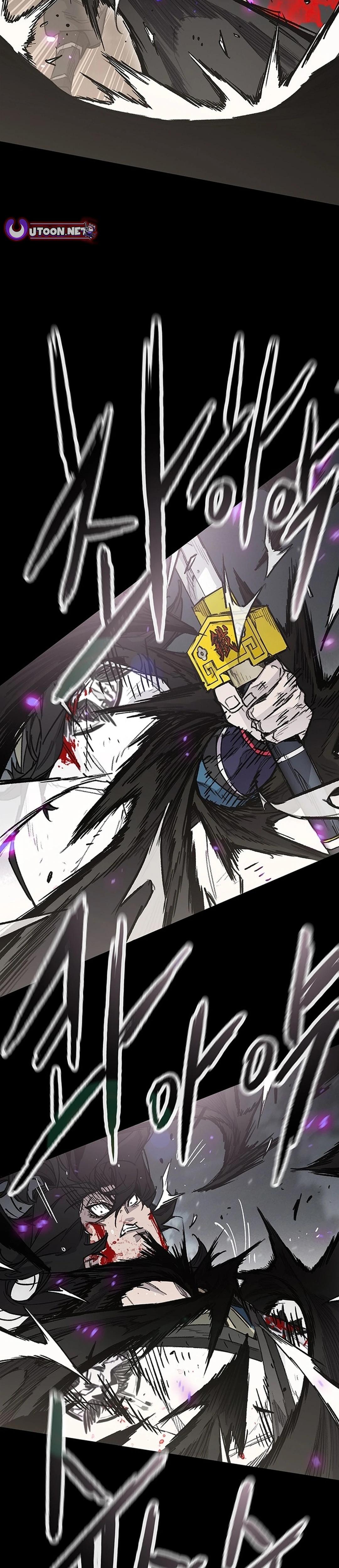 The Undefeatable Swordsman Chap 250 - Next Chap 251