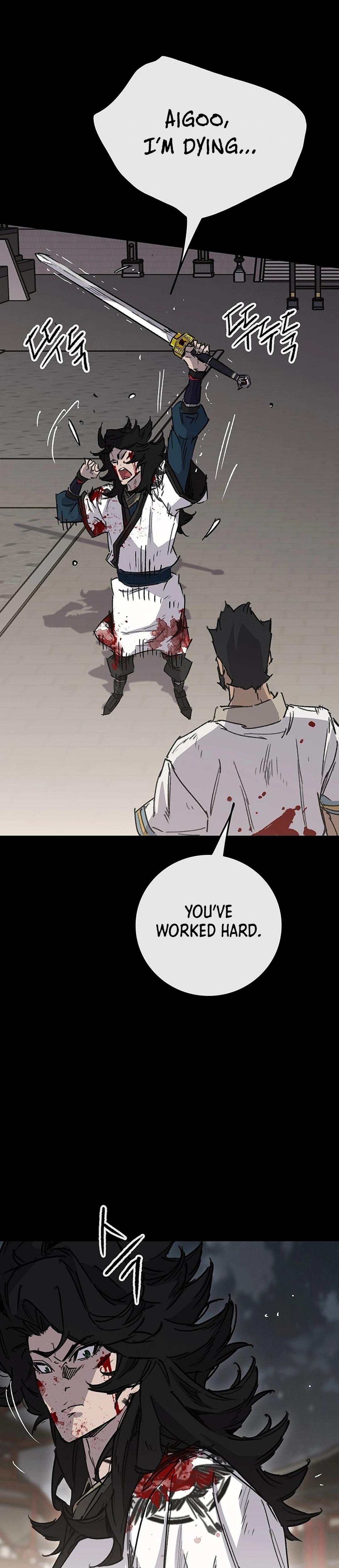 The Undefeatable Swordsman Chap 250 - Next Chap 251