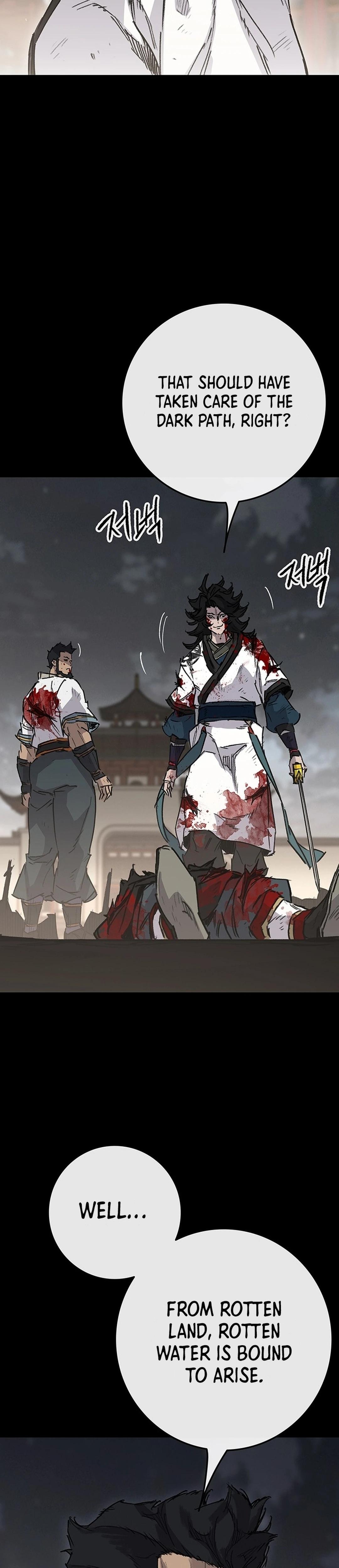 The Undefeatable Swordsman Chap 250 - Next Chap 251