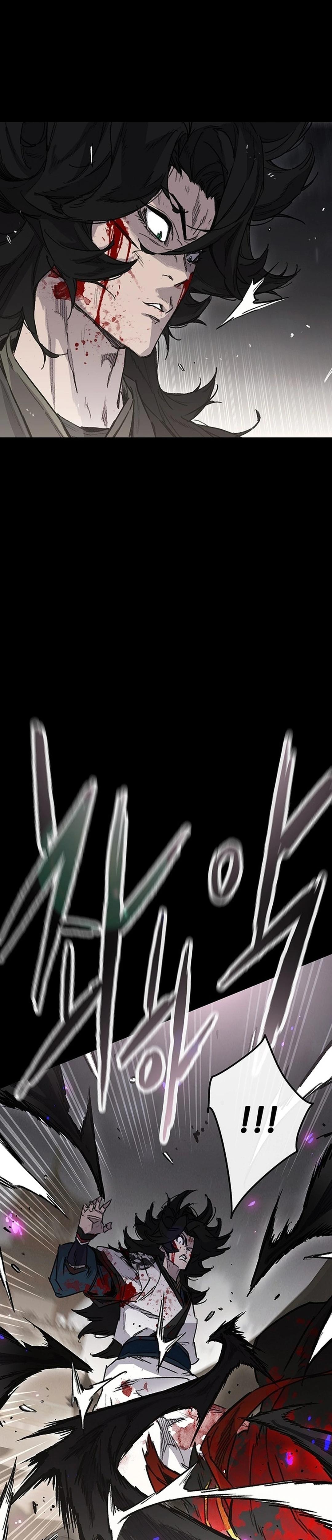 The Undefeatable Swordsman Chap 250 - Next Chap 251