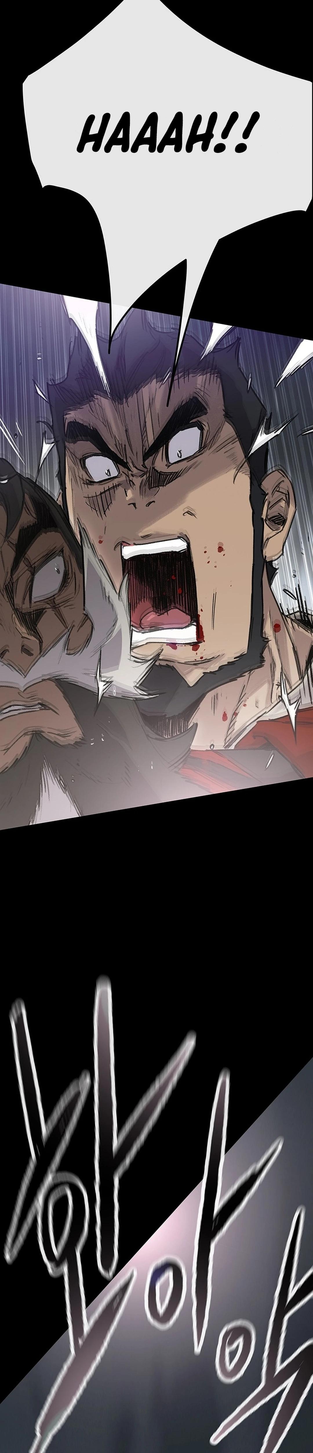 The Undefeatable Swordsman Chap 250 - Next Chap 251