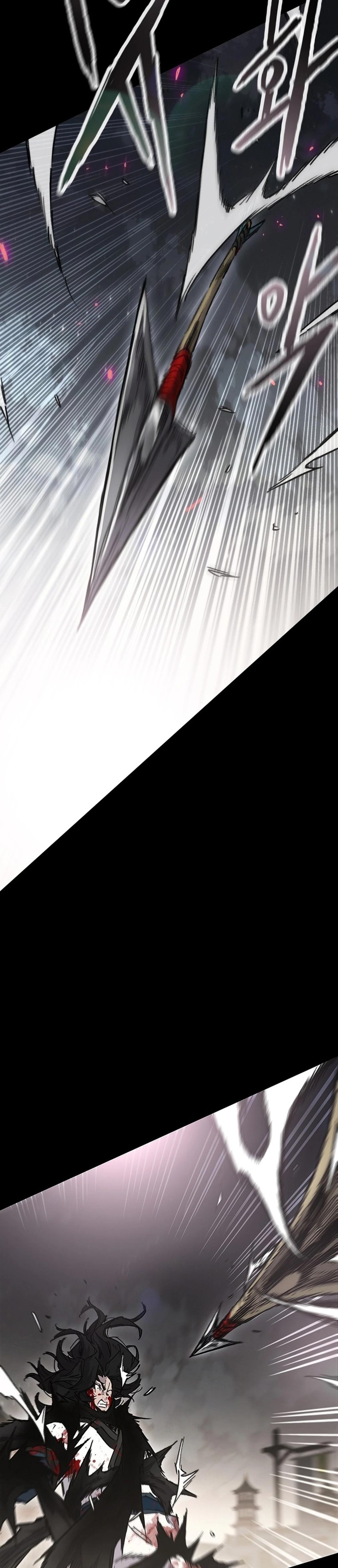 The Undefeatable Swordsman Chap 250 - Next Chap 251