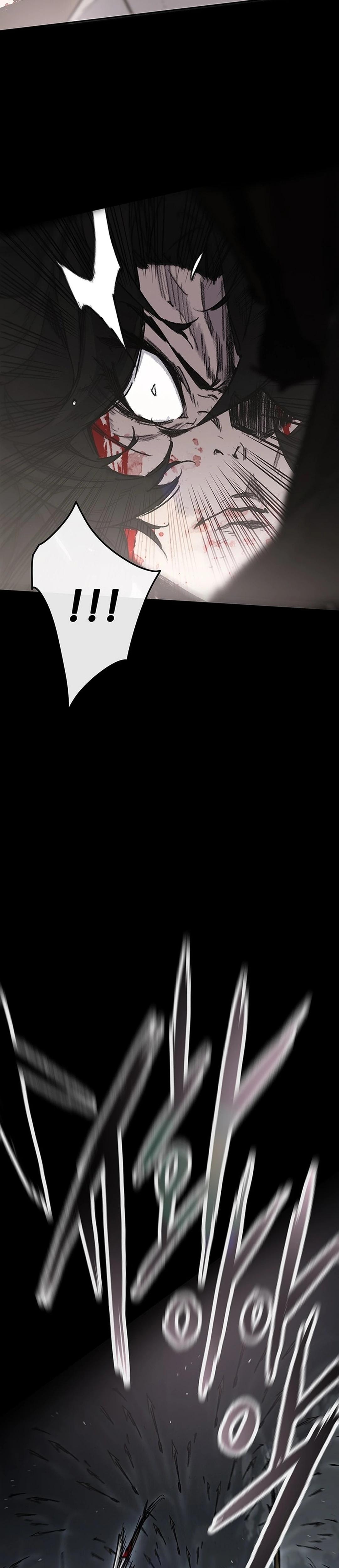 The Undefeatable Swordsman Chap 250 - Next Chap 251