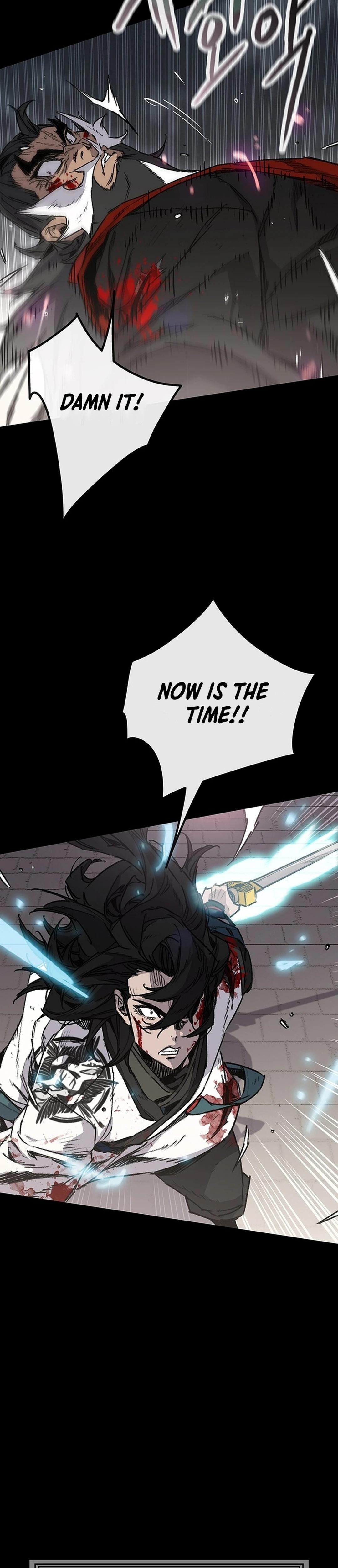 The Undefeatable Swordsman Chap 250 - Next Chap 251