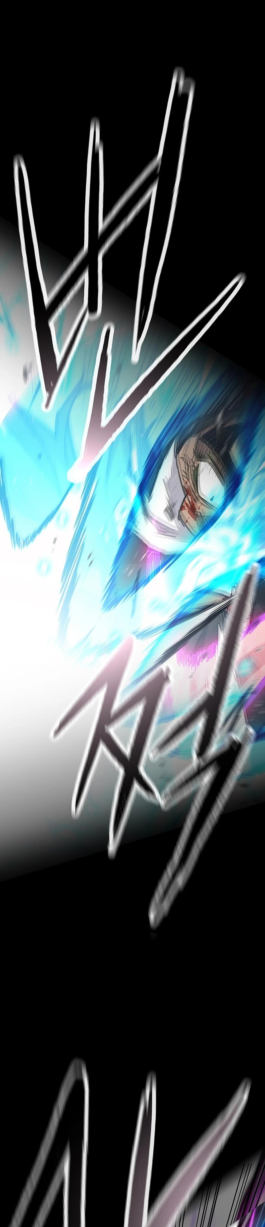 The Undefeatable Swordsman Chap 250 - Next Chap 251