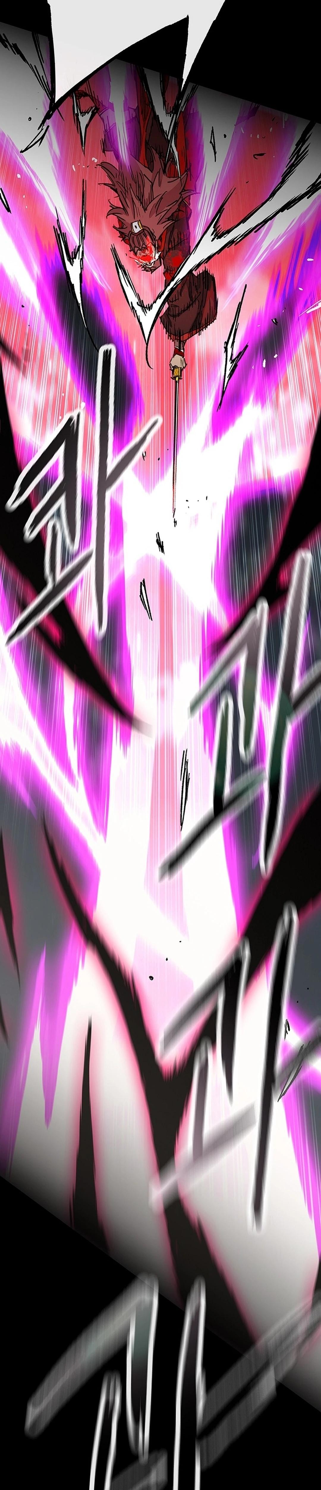 The Undefeatable Swordsman Chap 250 - Next Chap 251