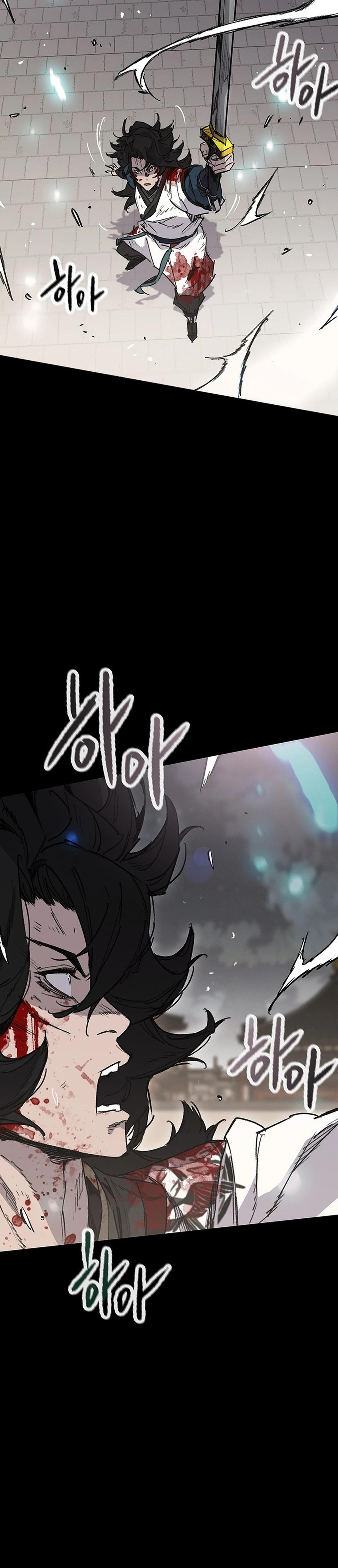 The Undefeatable Swordsman Chap 250 - Next Chap 251