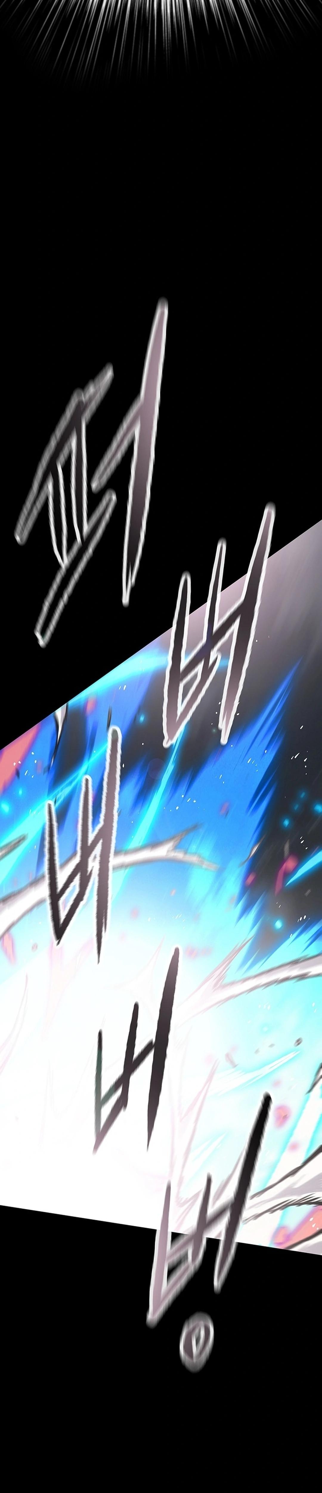 The Undefeatable Swordsman Chap 250 - Next Chap 251