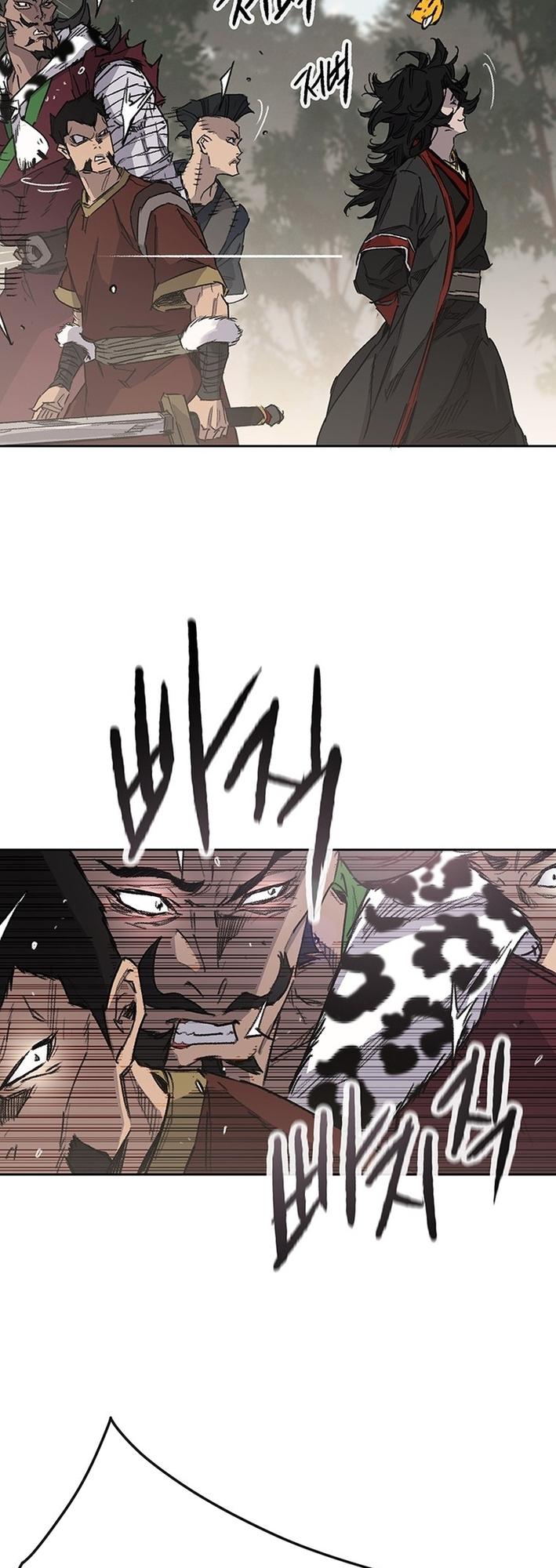 The Undefeatable Swordsman Chap 252 - Next Chap 253