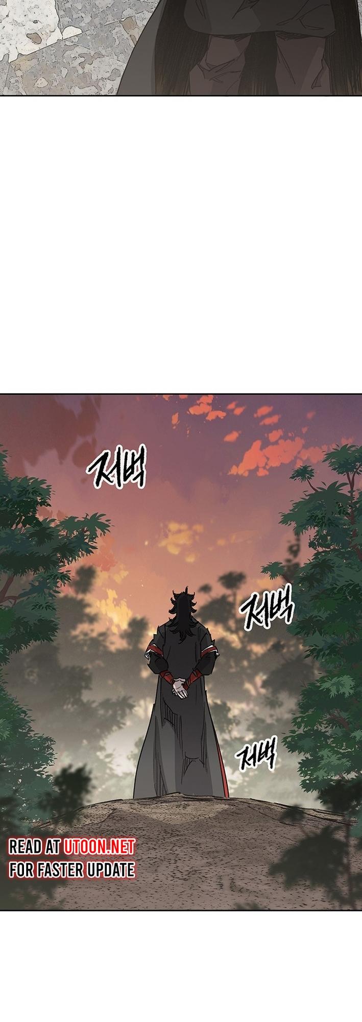 The Undefeatable Swordsman Chap 252 - Next Chap 253