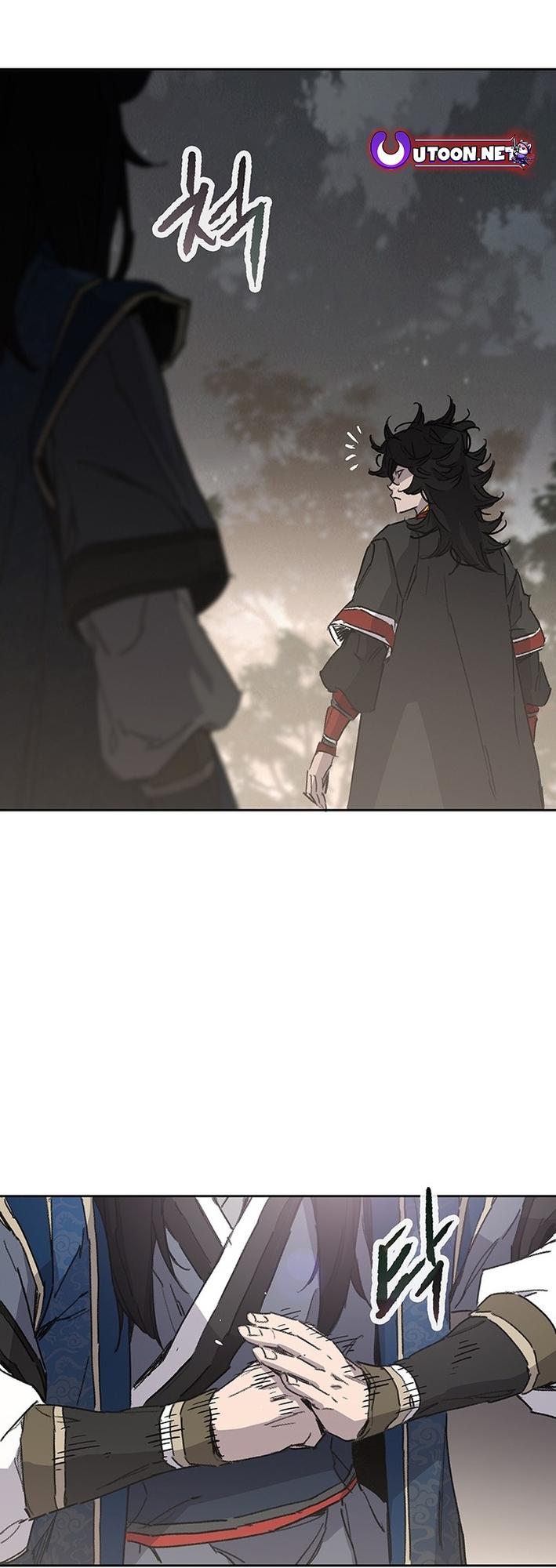 The Undefeatable Swordsman Chap 252 - Next Chap 253