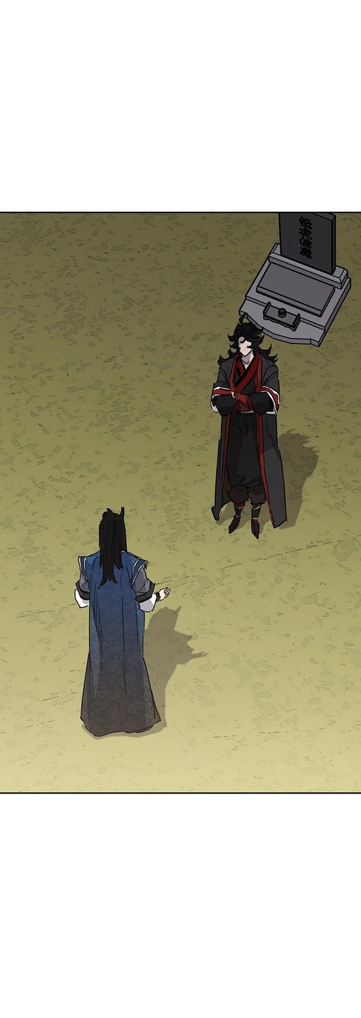 The Undefeatable Swordsman Chap 252 - Next Chap 253