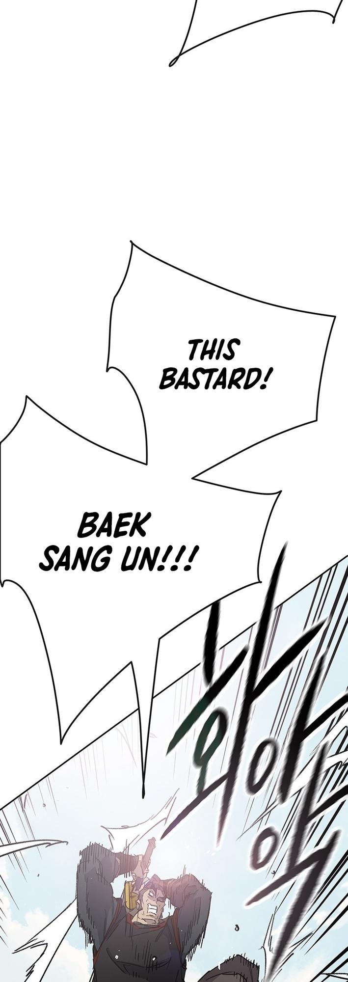 The Undefeatable Swordsman Chap 252 - Next Chap 253