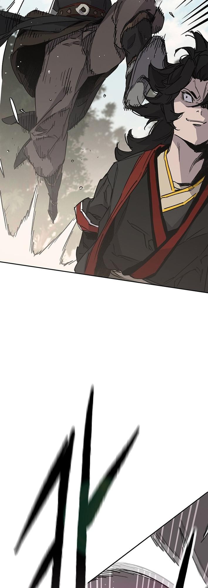 The Undefeatable Swordsman Chap 252 - Next Chap 253