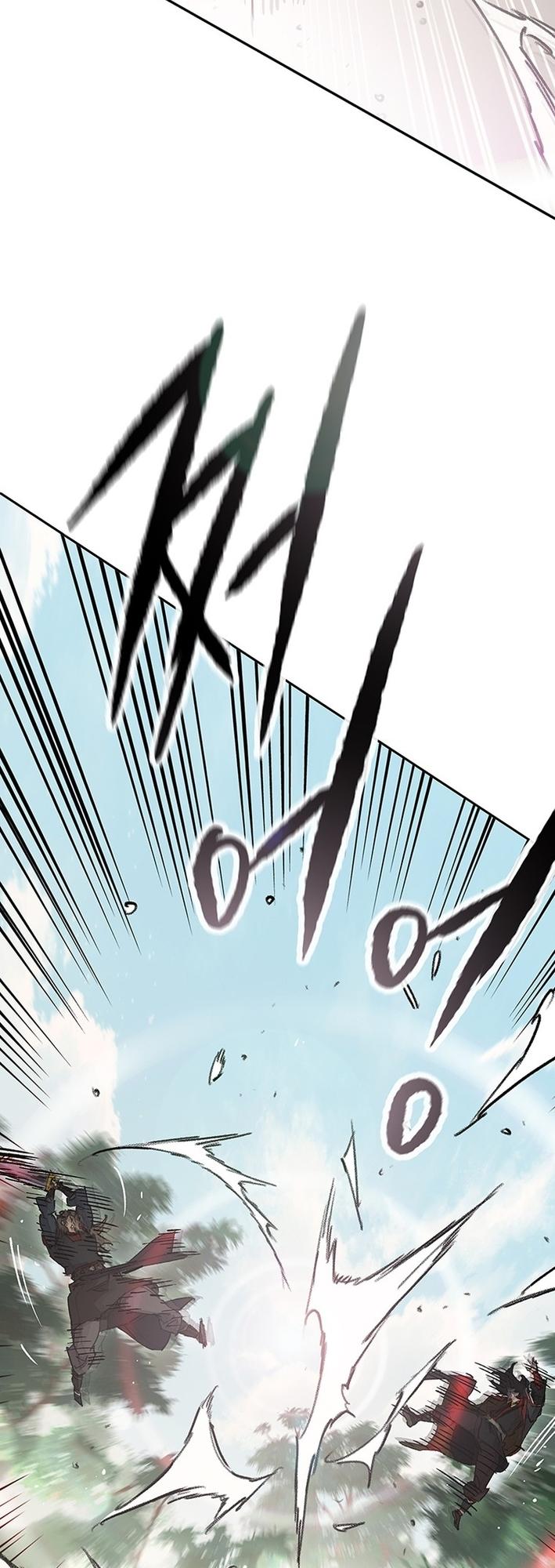The Undefeatable Swordsman Chap 252 - Next Chap 253