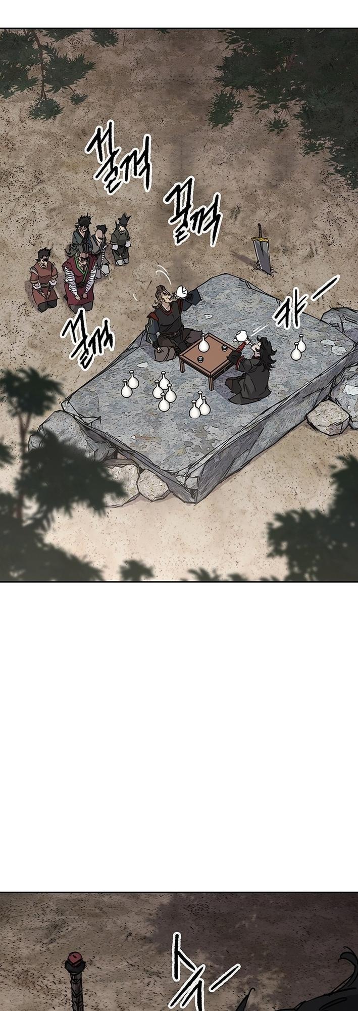 The Undefeatable Swordsman Chap 252 - Next Chap 253