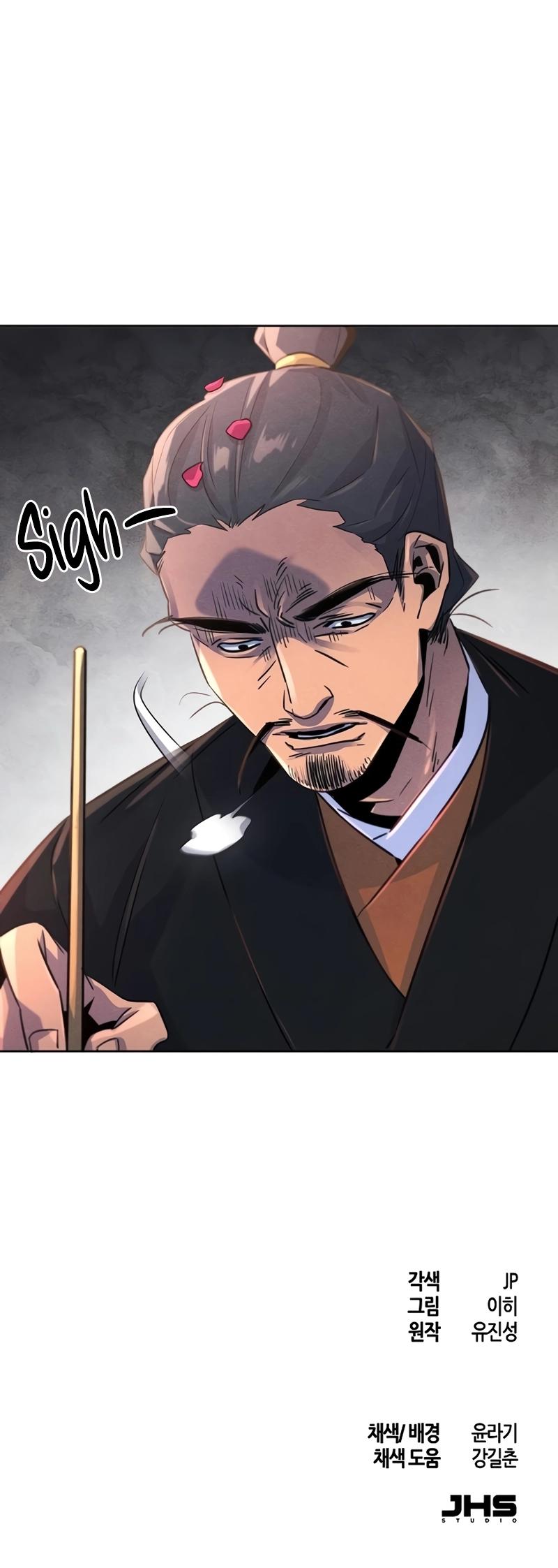 The Return of the Crazy Demon Chap 104 - Next Chap 105