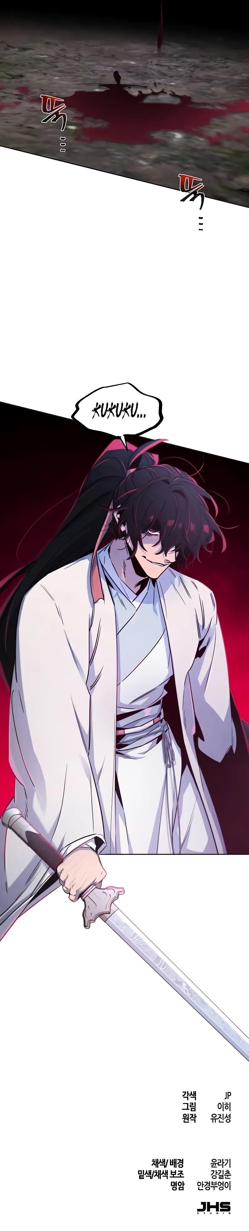 The Return of the Crazy Demon Chap 130 - Next Chap 131