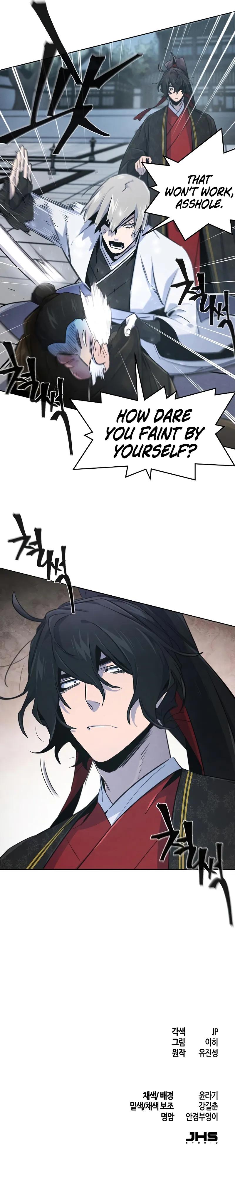 The Return of the Crazy Demon Chap 145 - Next Chap 146