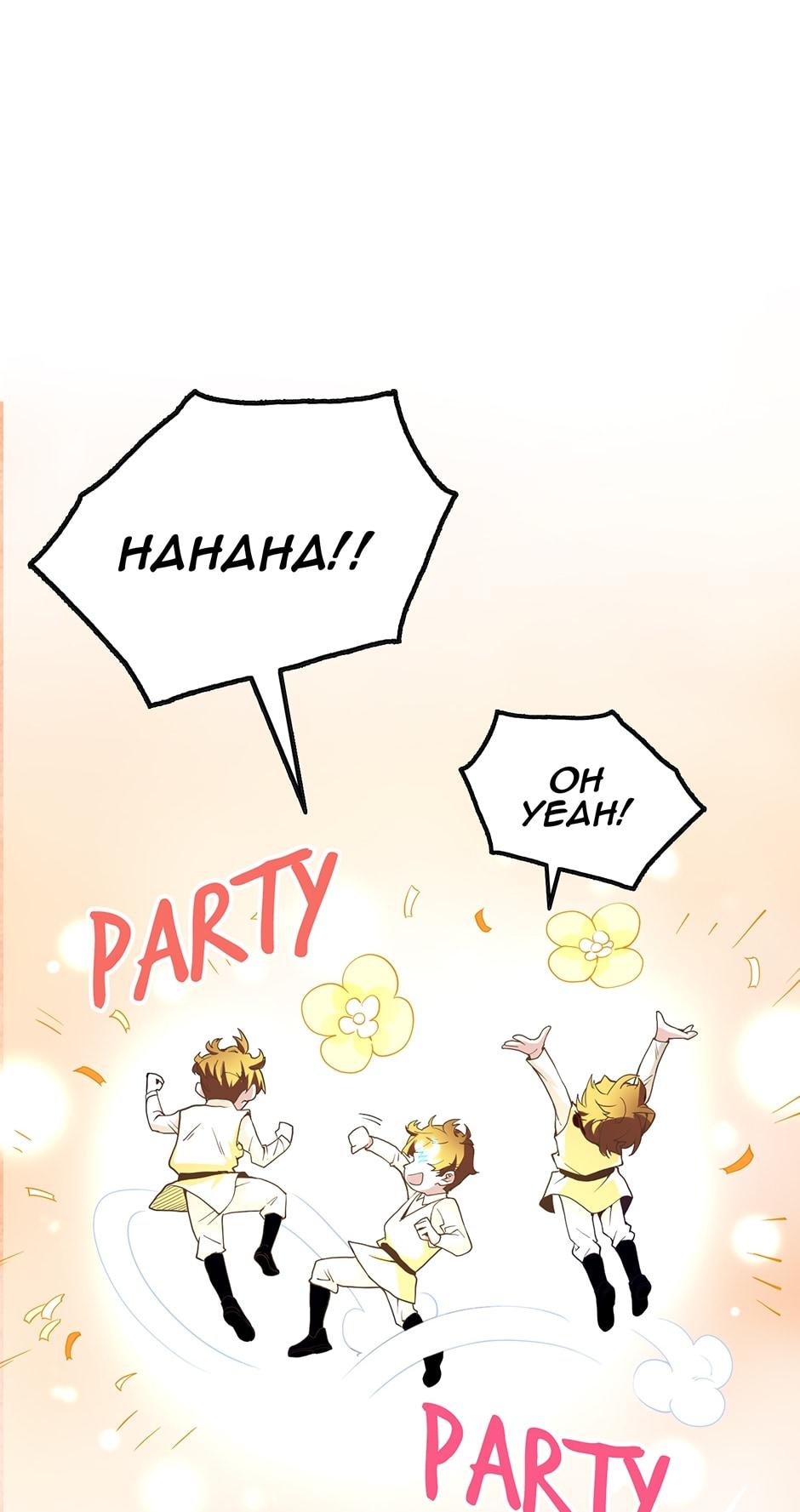 The Lord of Coins Chap 5 - Next Chap 6