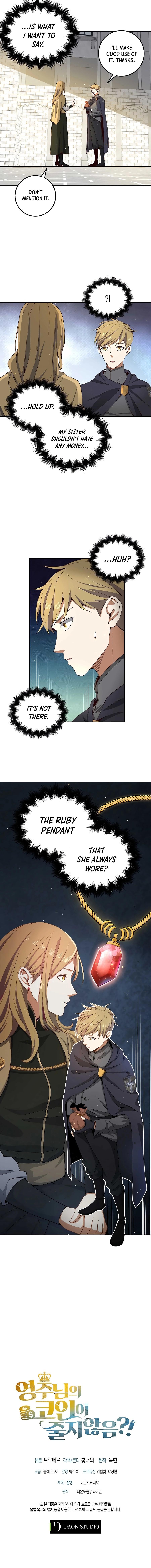 The Lord of Coins Chap 26 - Next Chap 27
