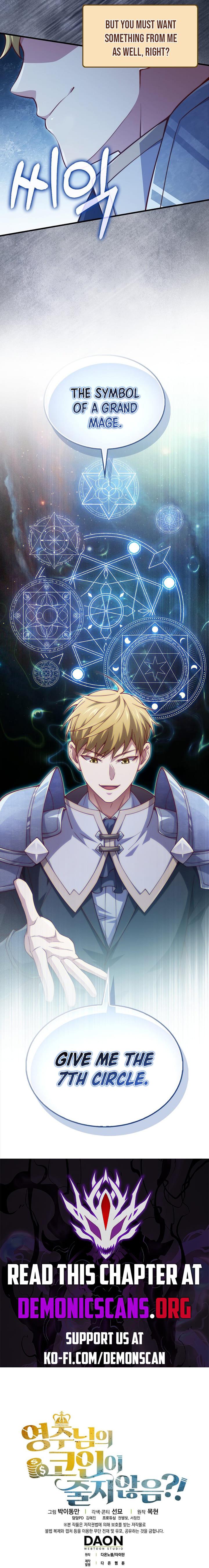 The Lord of Coins Chap 140 - Next Chap 141