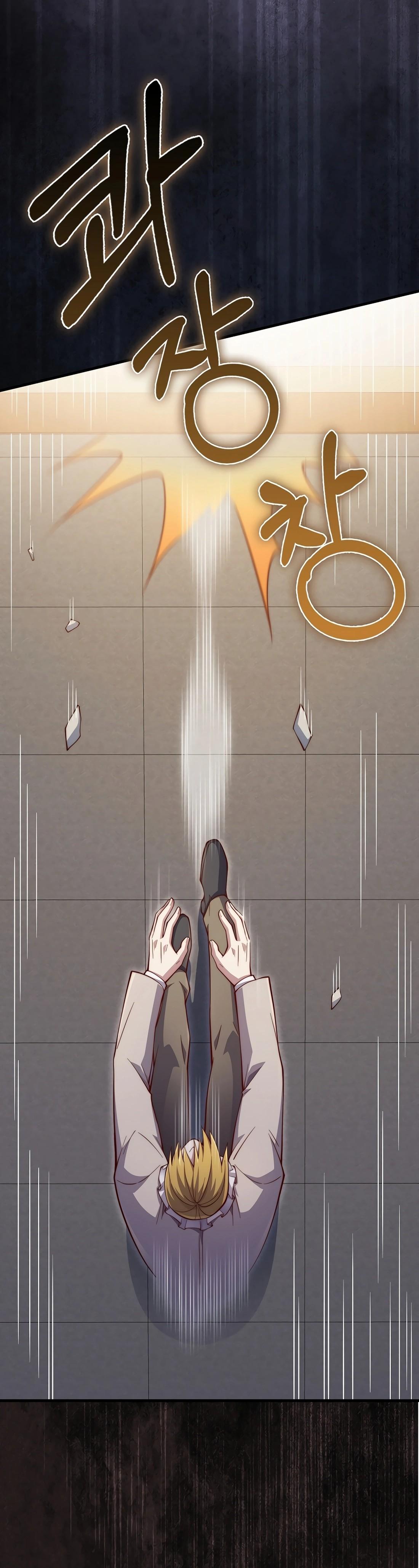The Lord of Coins Chap 142 - Next Chap 143