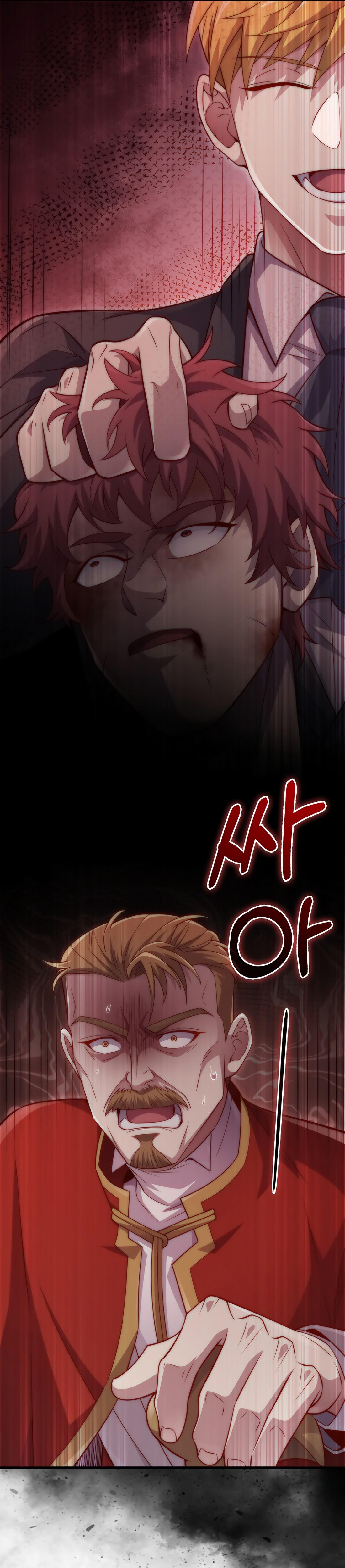The Lord of Coins Chap 143 - Next Chap 144