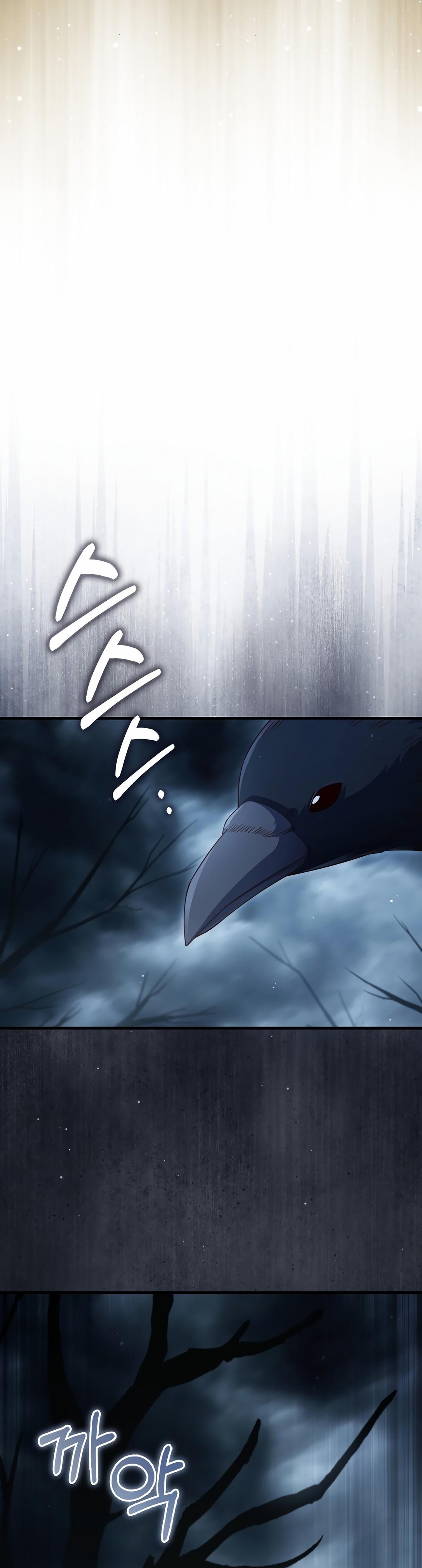The Lord of Coins Chap 143 - Next Chap 144