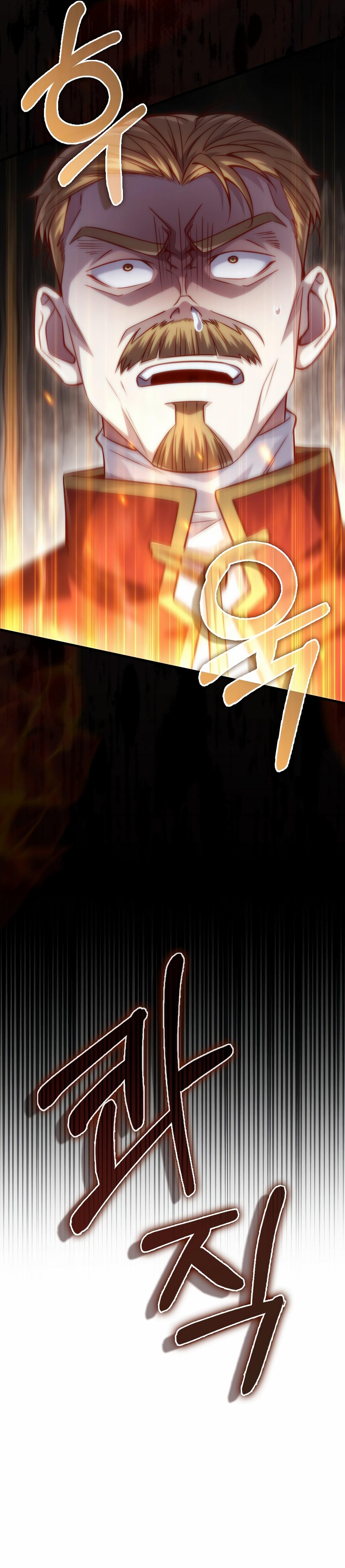 The Lord of Coins Chap 143 - Next Chap 144