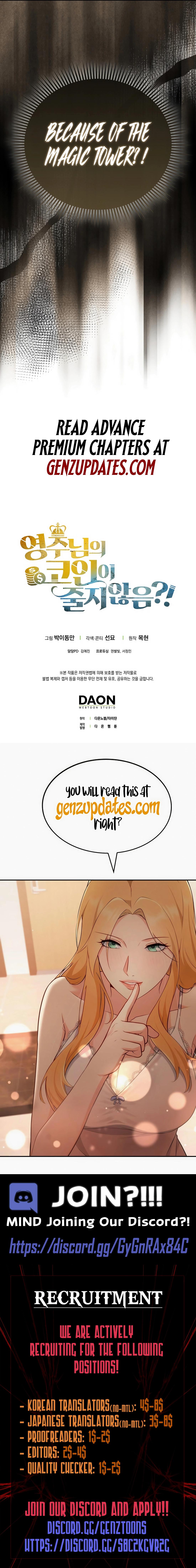 The Lord of Coins Chap 180 - Next Chap 181