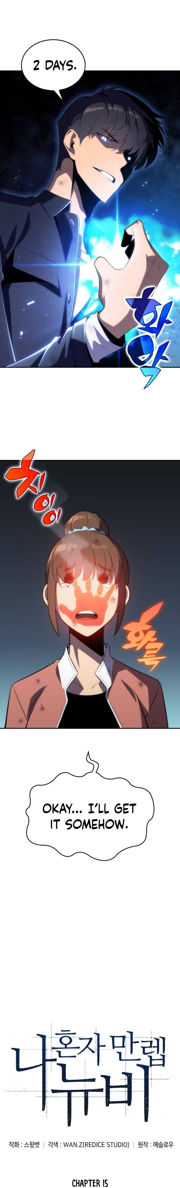 Solo Max-Level Newbie Chap 15 - Next Chap 16
