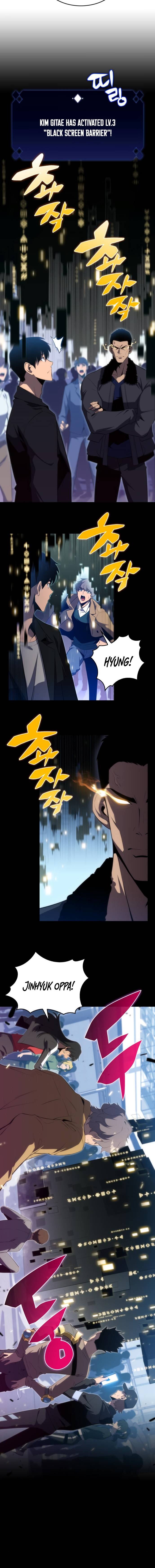 Solo Max-Level Newbie Chap 16 - Next Chap 17