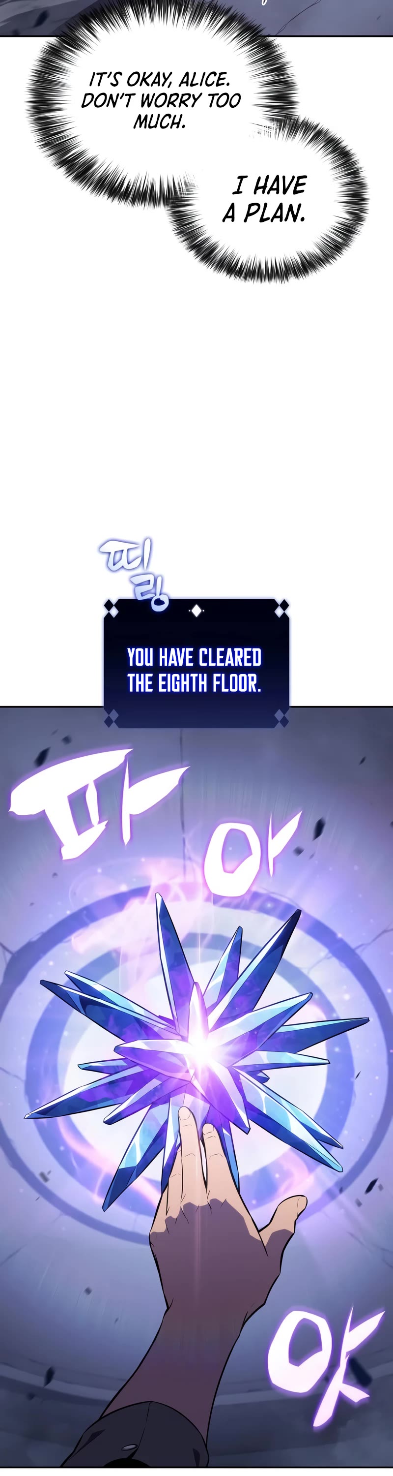 Solo Max-Level Newbie Chap 115 - Next Chap 116