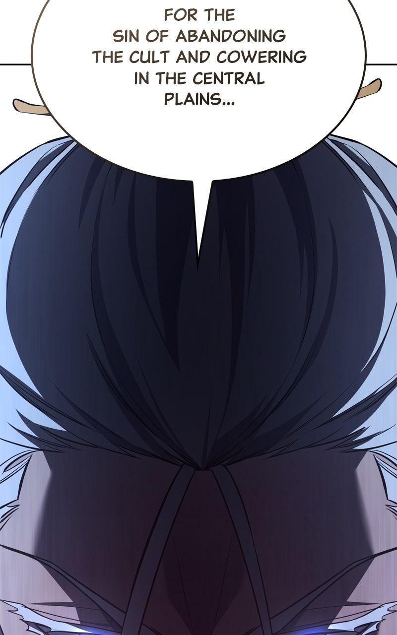 I Reincarnated As the Crazed Heir Chap 158 - Next Chap 159