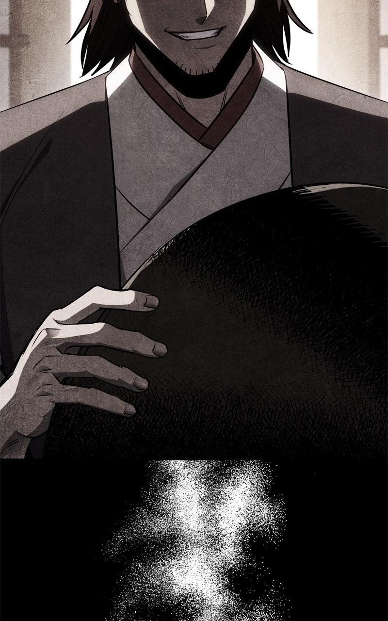 I Reincarnated As the Crazed Heir Chap 158 - Next Chap 159