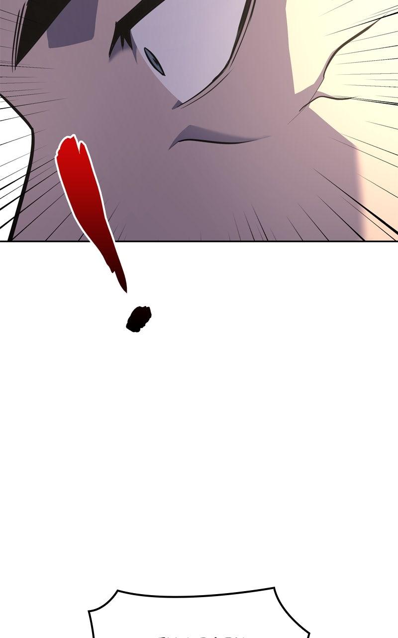 I Reincarnated As the Crazed Heir Chap 159 - Next Chap 160