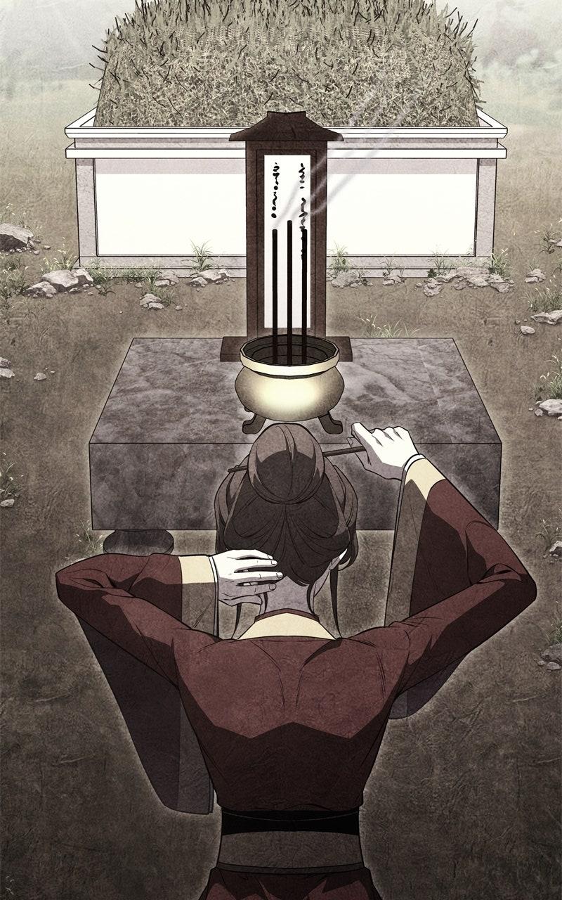 I Reincarnated As the Crazed Heir Chap 167 - Next Chap 168