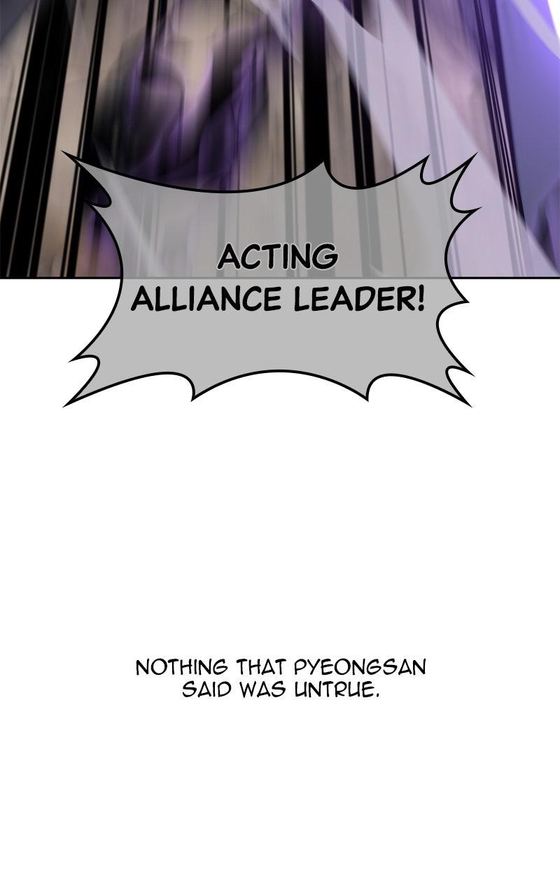 I Reincarnated As the Crazed Heir Chap 167 - Next Chap 168