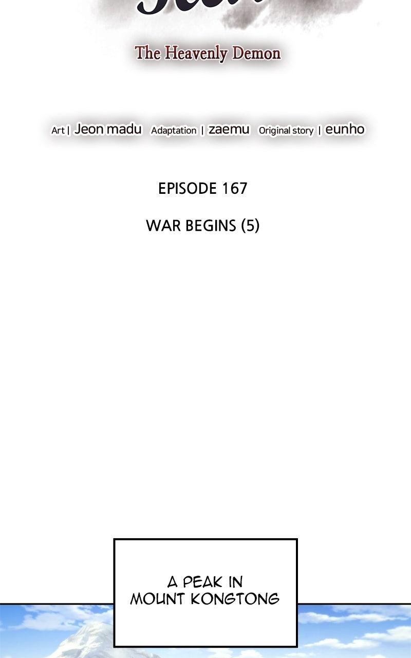 I Reincarnated As the Crazed Heir Chap 167 - Next Chap 168