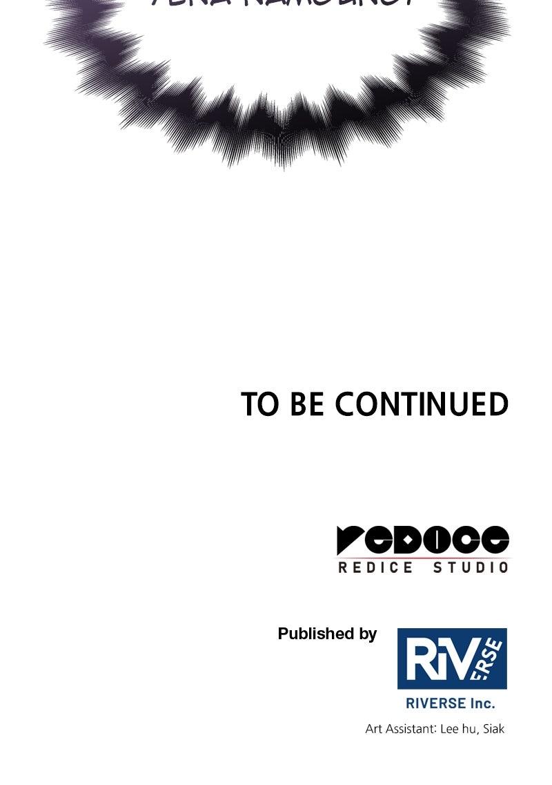 I Reincarnated As the Crazed Heir Chap 164 - Next Chap 165