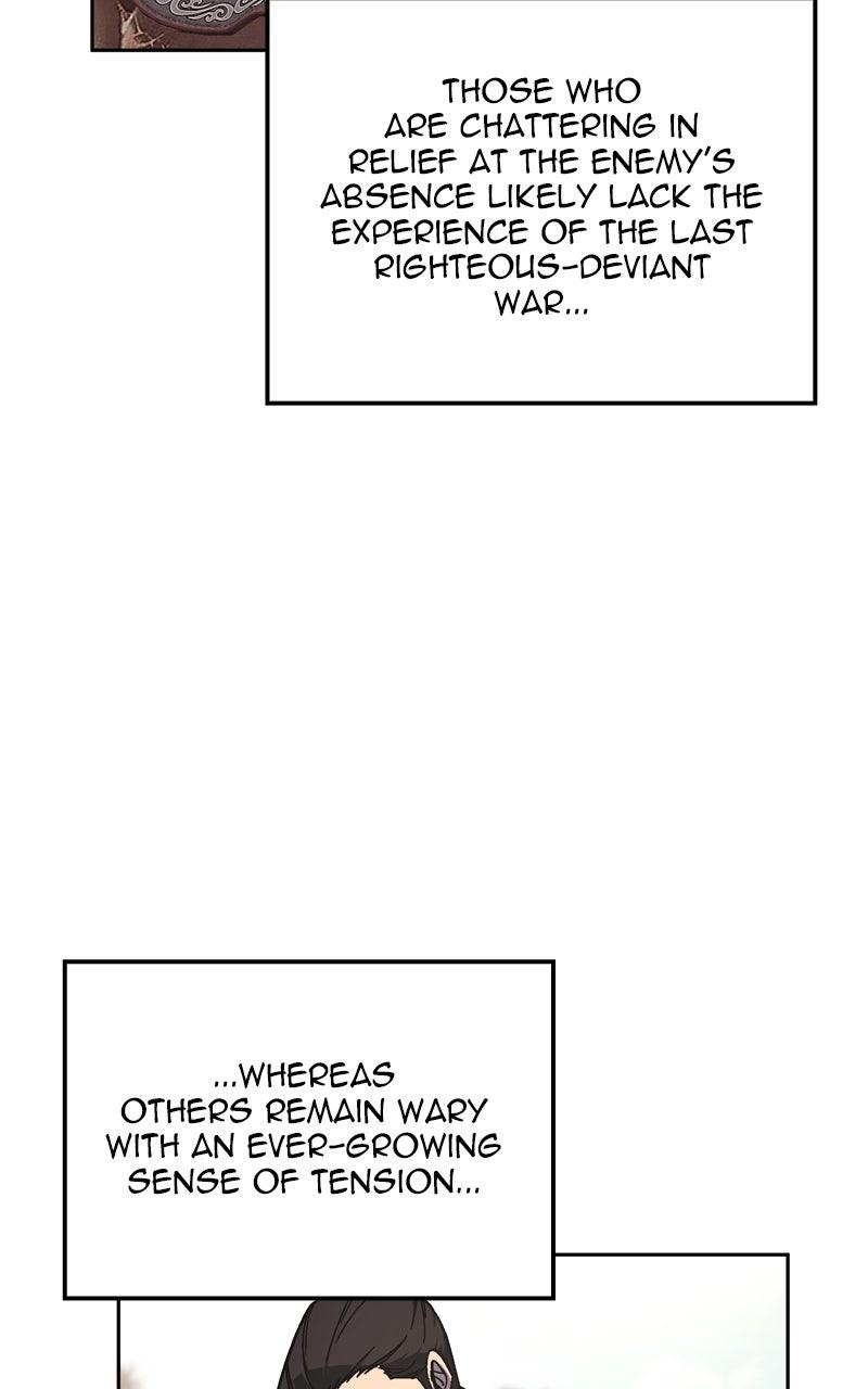 I Reincarnated As the Crazed Heir Chap 165 - Next Chap 166