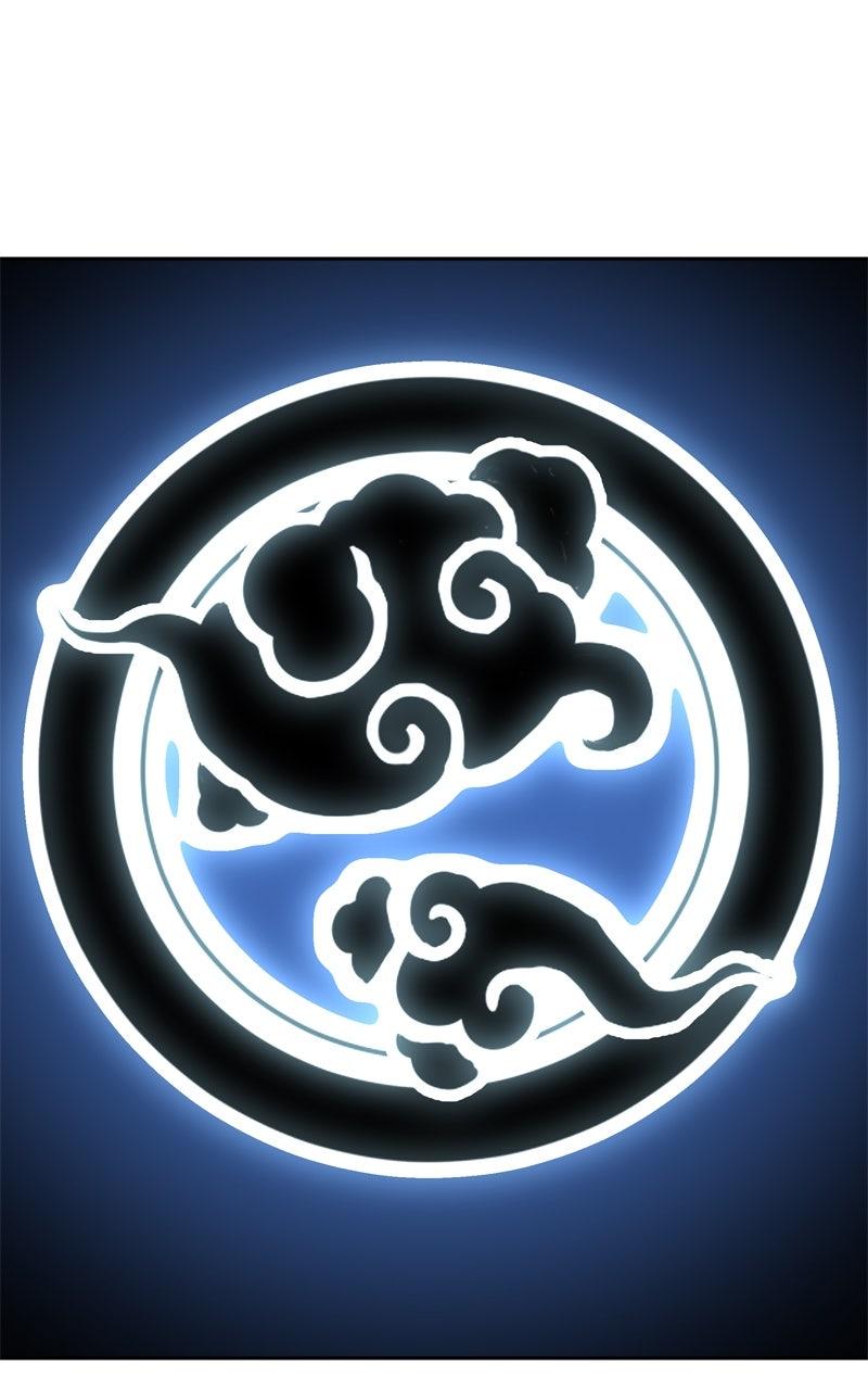 I Reincarnated As the Crazed Heir Chap 165 - Next Chap 166