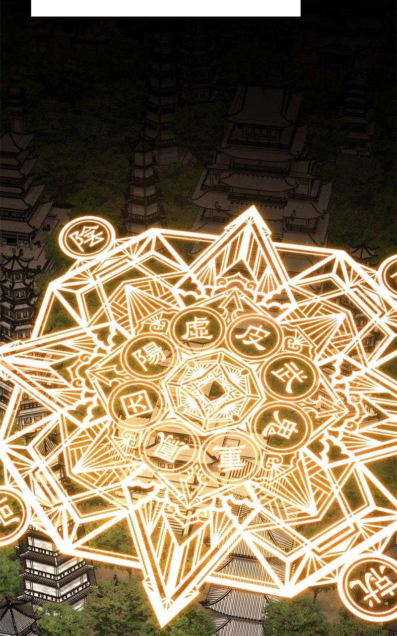 I Reincarnated As the Crazed Heir Chap 166 - Next Chap 167