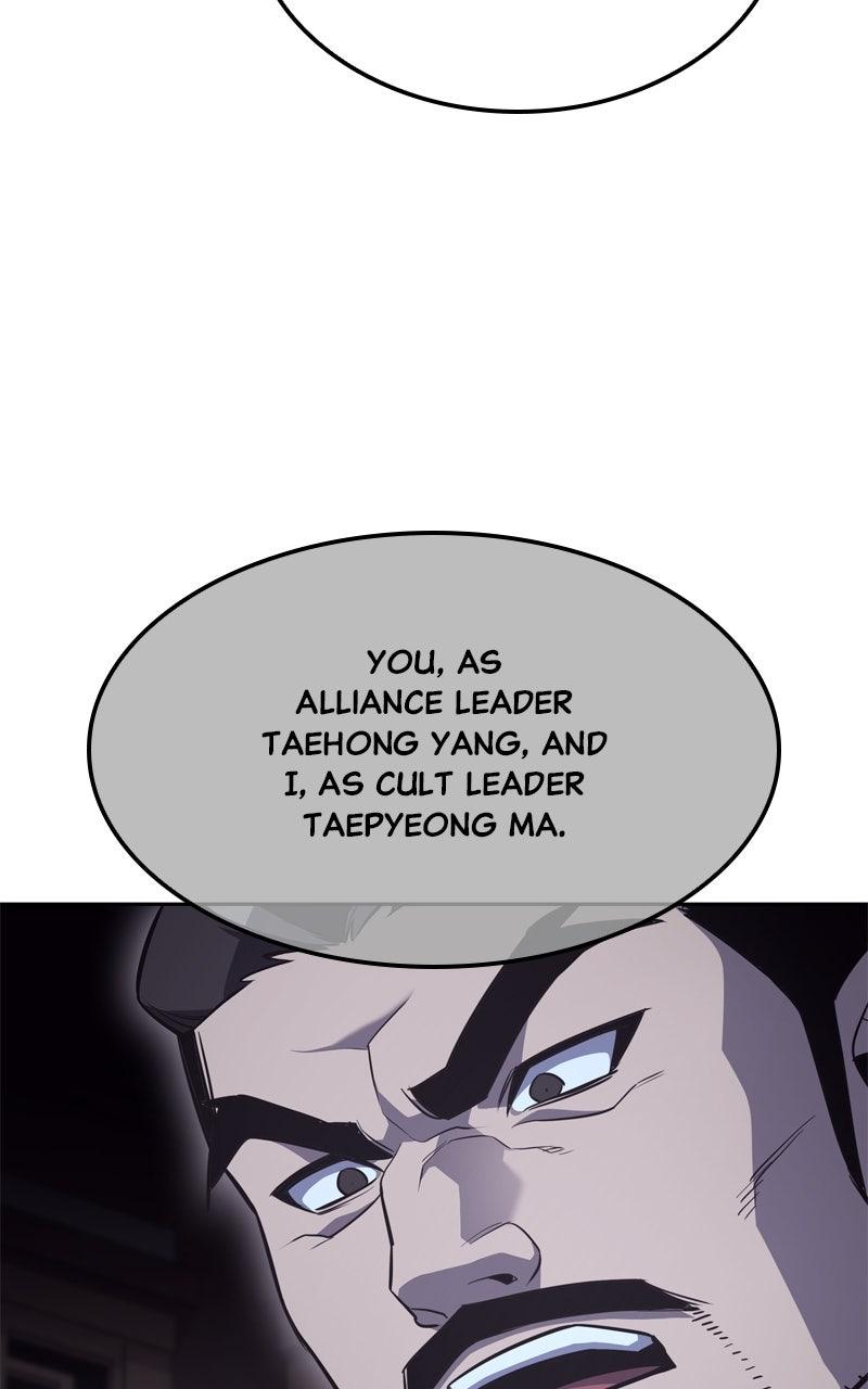 I Reincarnated As the Crazed Heir Chap 166 - Next Chap 167