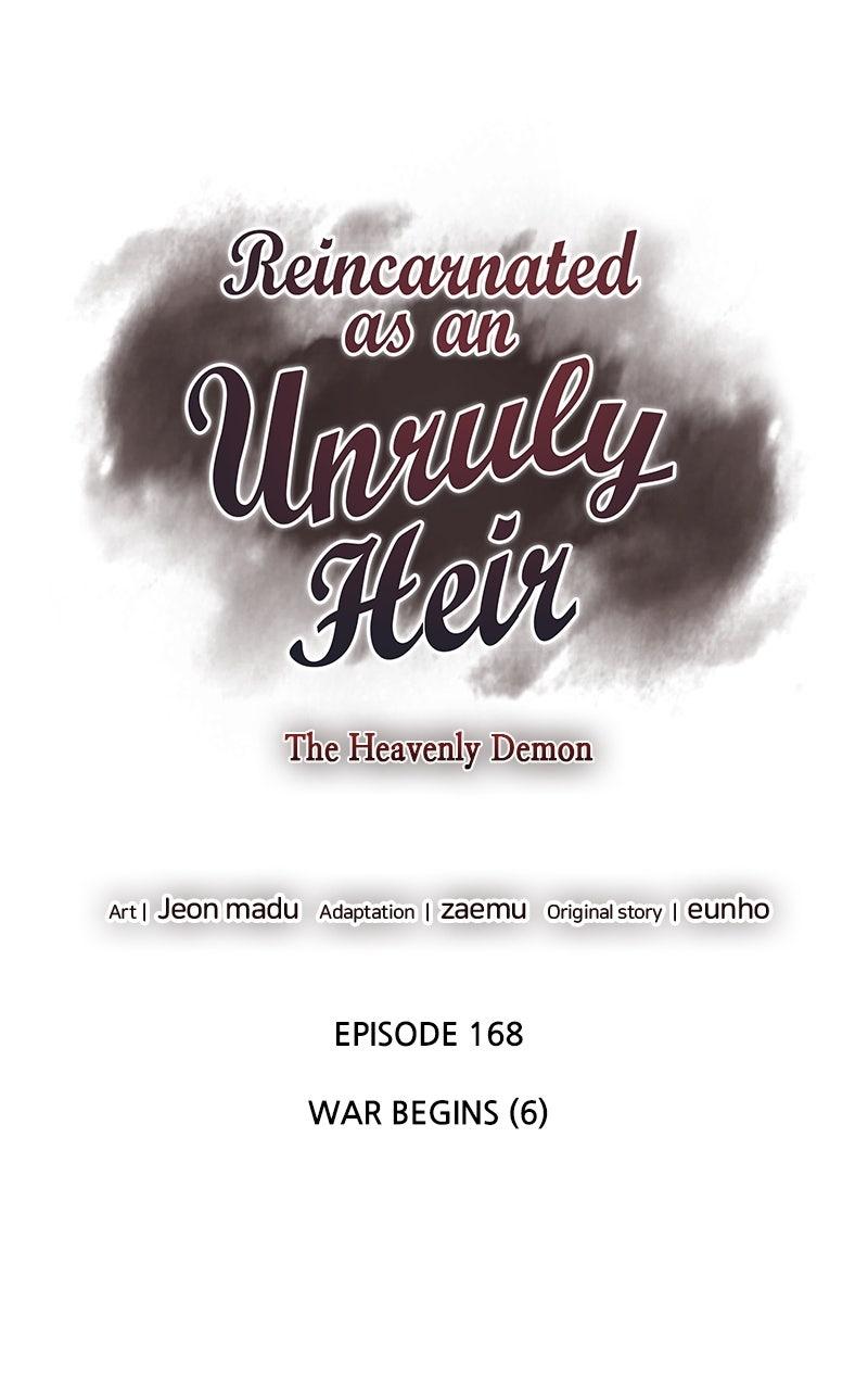 I Reincarnated As the Crazed Heir Chap 168 - Next Chap 169