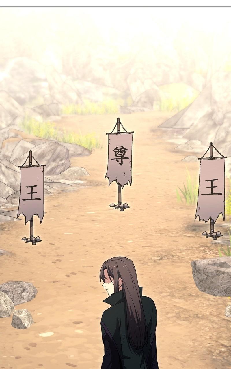 I Reincarnated As the Crazed Heir Chap 168 - Next Chap 169